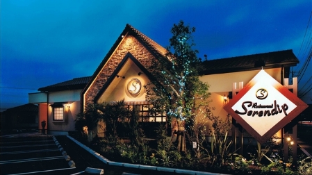 レストランセレンディップ